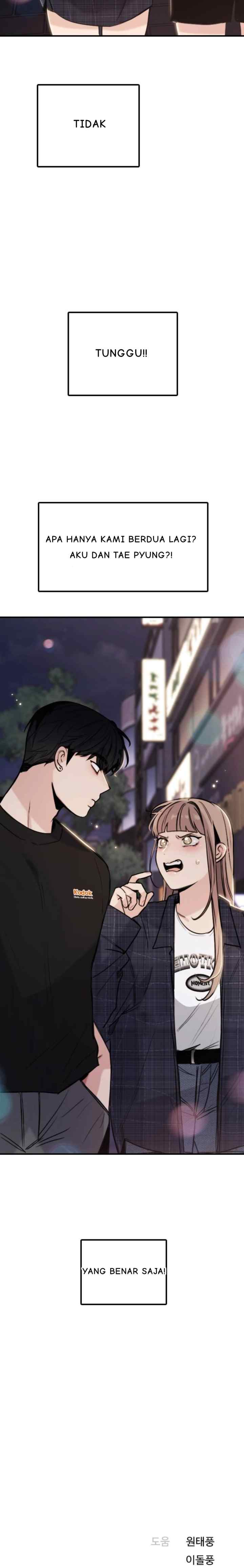 I'm Fine, Thank You, And You? chapter 7 halaman 19