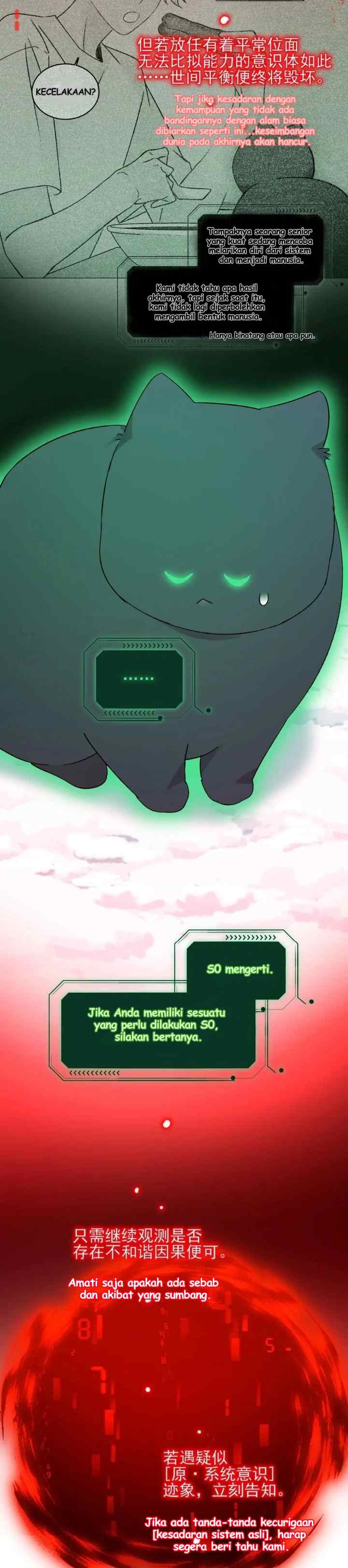 I'm Going to Be a Great Villain chapter 115 halaman 6