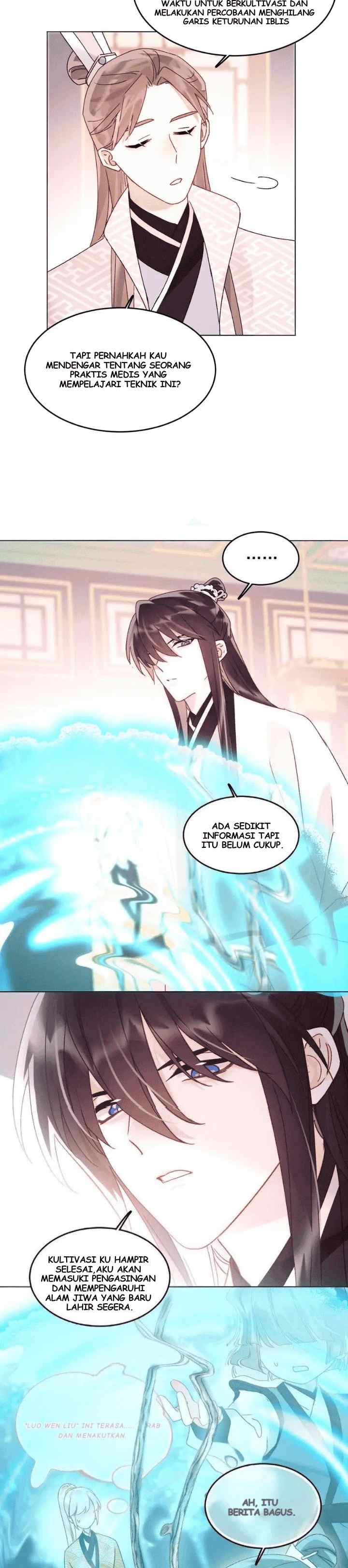 I'm Going to Be a Great Villain chapter 124 halaman 11