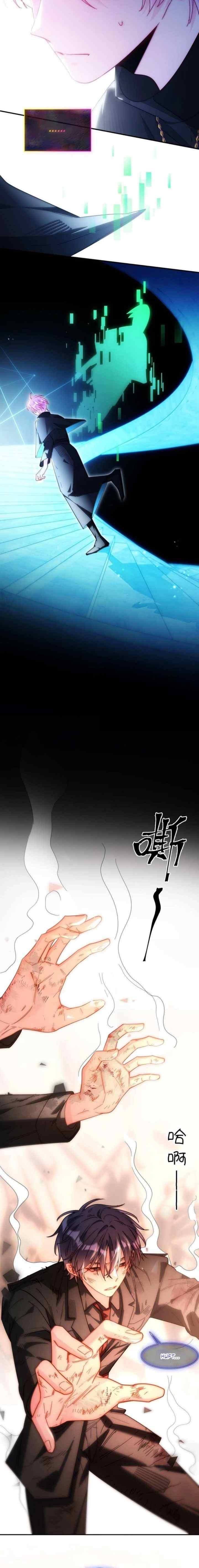 I'm Going to Be a Great Villain chapter 171 halaman 11