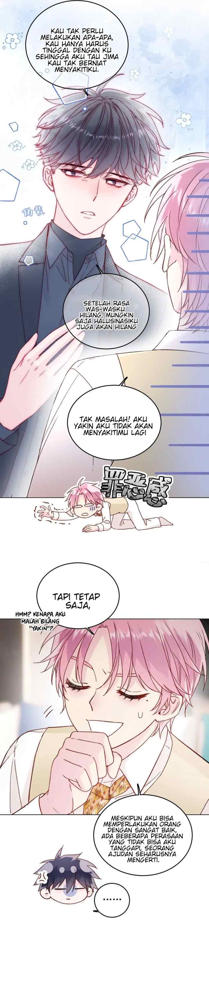 I'm Going to Be a Great Villain chapter 78 halaman 15