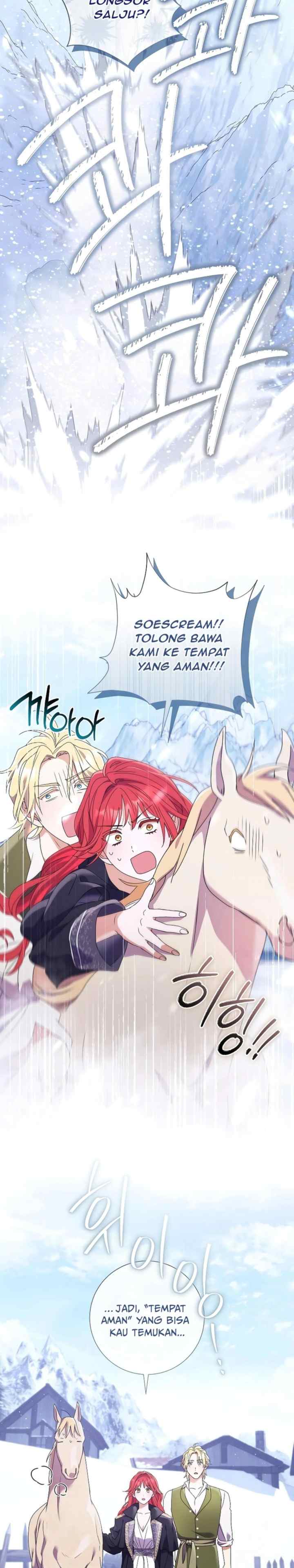 I'm Not Even Married, What Divorce, Your Majesty? chapter 51 halaman 16