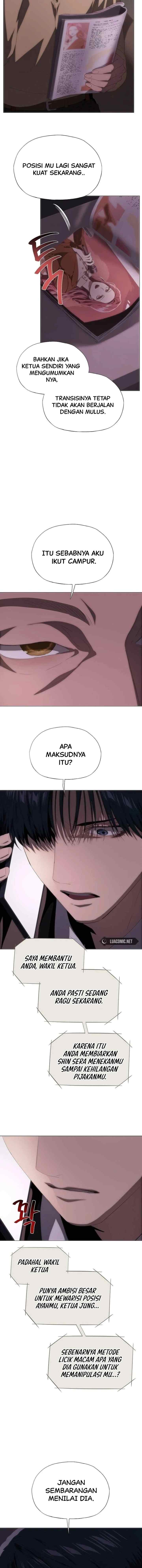 I'm Stuck In A Crazy Drama chapter 52 halaman 17