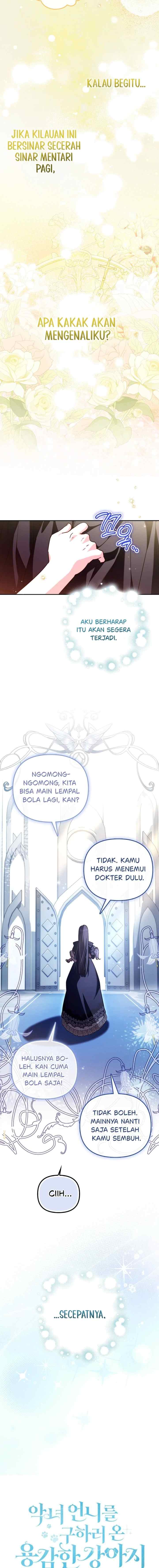 I'm the Brave Puppy That Will Save the Villainess chapter 23 halaman 5