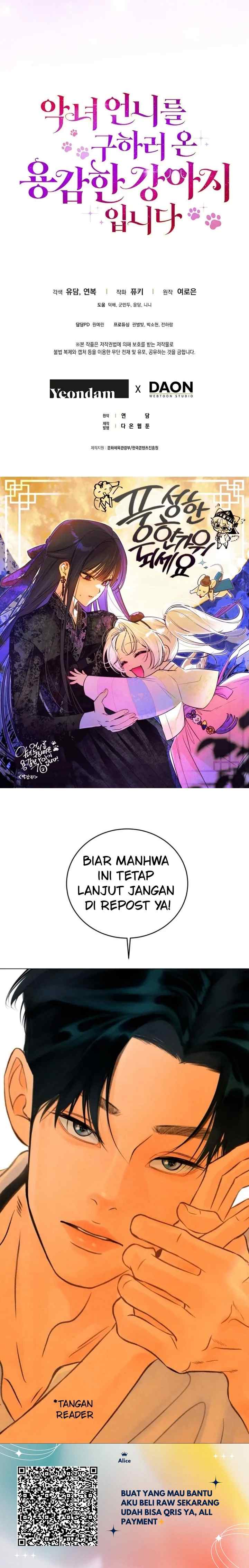 I'm the Brave Puppy That Will Save the Villainess chapter 27 halaman 20