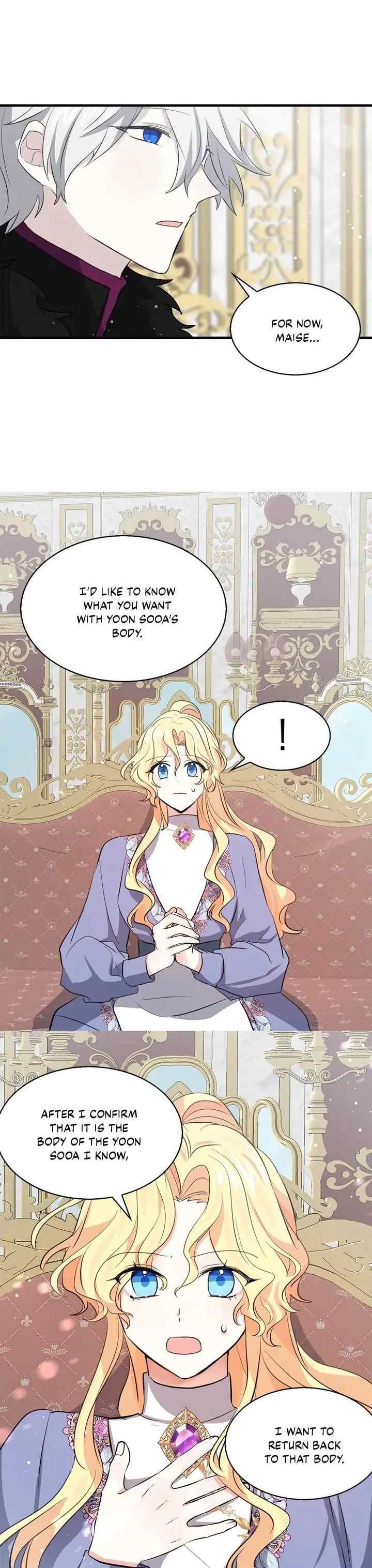 I'm the Soldier's Ex-Girlfriend chapter 71 halaman 10