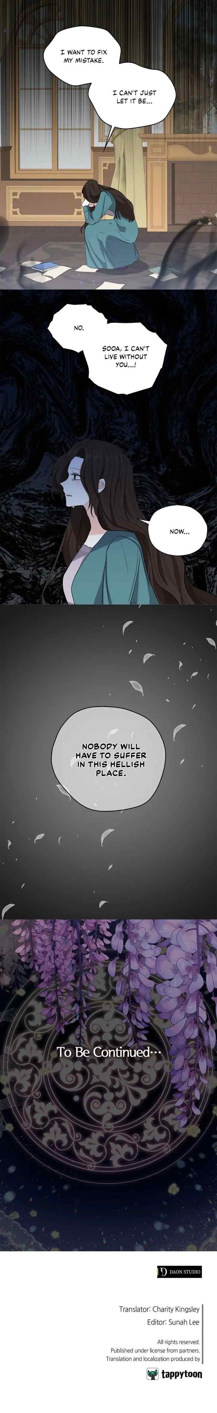 I'm the Soldier's Ex-Girlfriend chapter 80 halaman 17