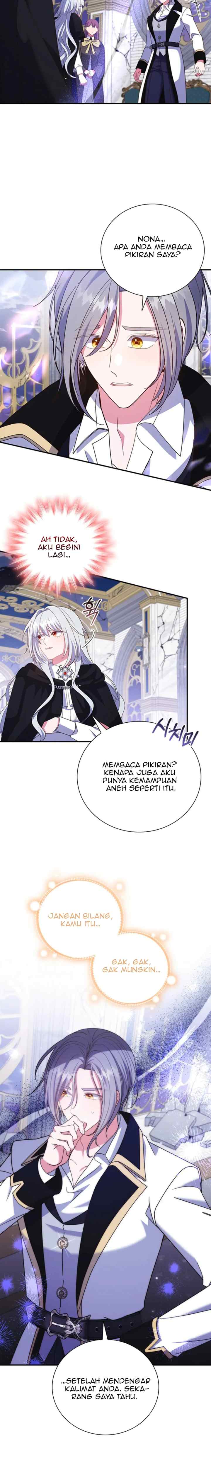 I'm Uncomfortable Because My Childhood Friend is a Wizard chapter 26 halaman 17