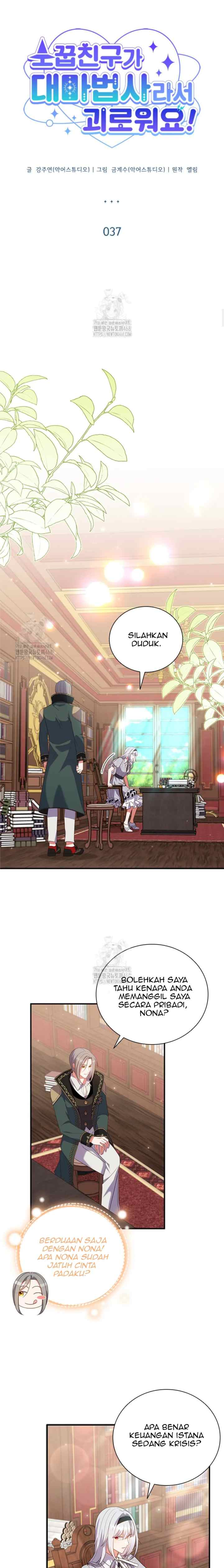 I'm Uncomfortable Because My Childhood Friend is a Wizard chapter 37 halaman 4
