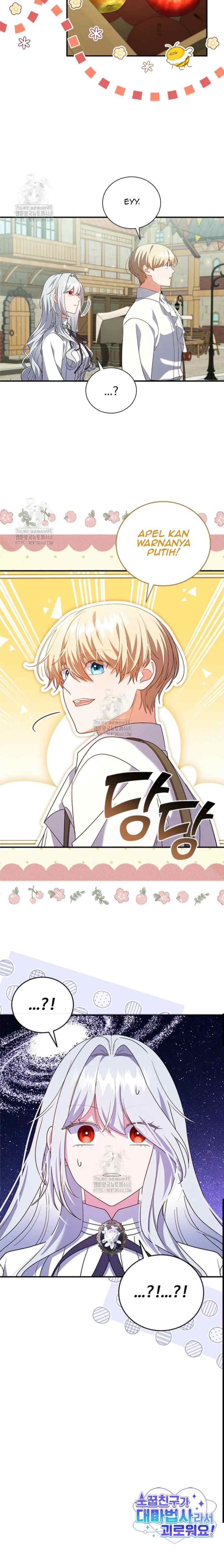 I'm Uncomfortable Because My Childhood Friend is a Wizard chapter 42 halaman 17