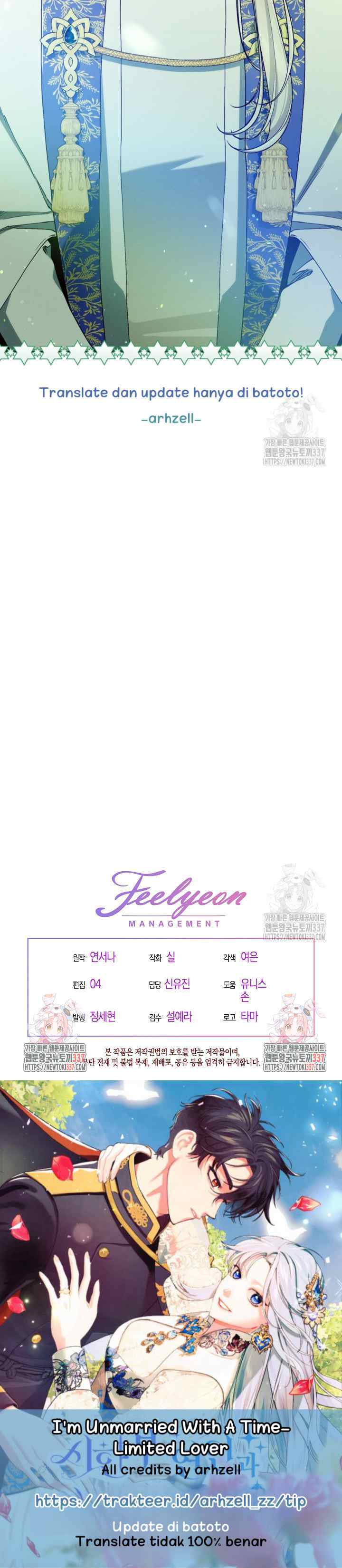 I'm Unmarried With a Time-Limited Lover chapter 32 halaman 20