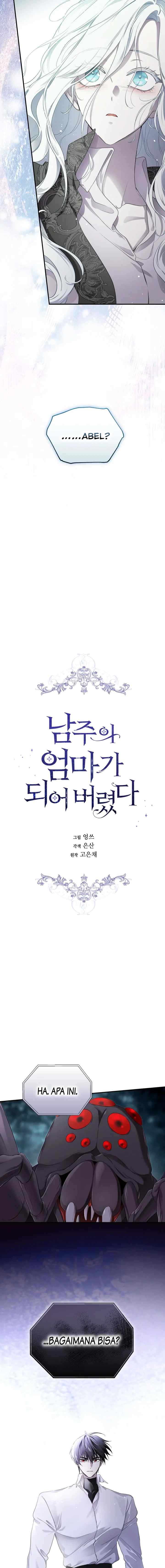 I Married the Male Lead's Dad chapter 133 halaman 6