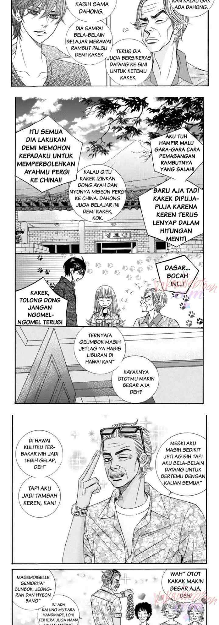 I Pick Dahong chapter 27 halaman 11