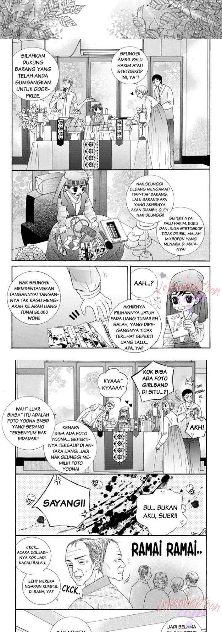 I Pick Dahong chapter 27 halaman 5