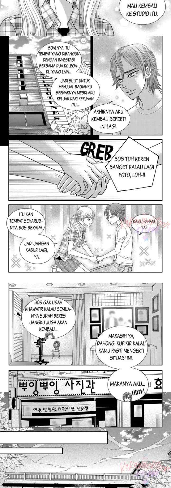 I Pick Dahong chapter 76 halaman 6
