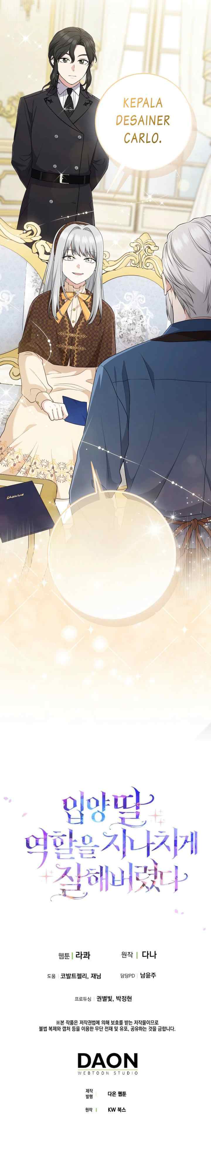 I Played The Role of the Adopted Daughter Too Well chapter 70 halaman 18