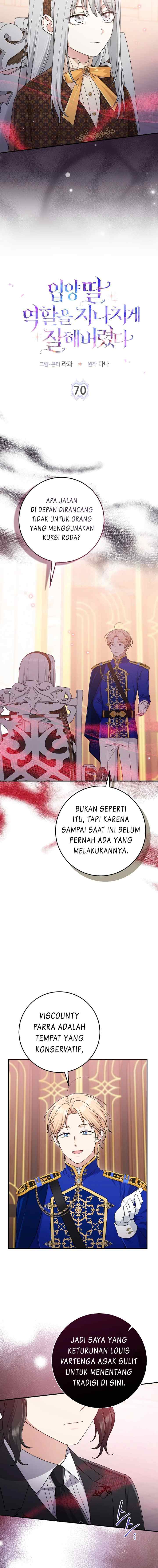 I Played The Role of the Adopted Daughter Too Well chapter 70 halaman 4