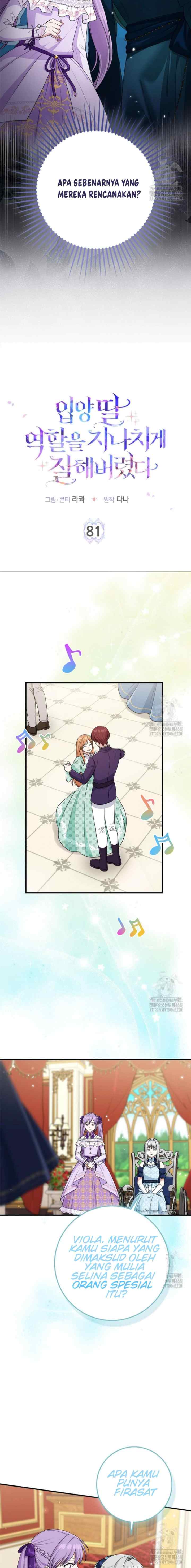 I Played The Role of the Adopted Daughter Too Well chapter 81 halaman 4