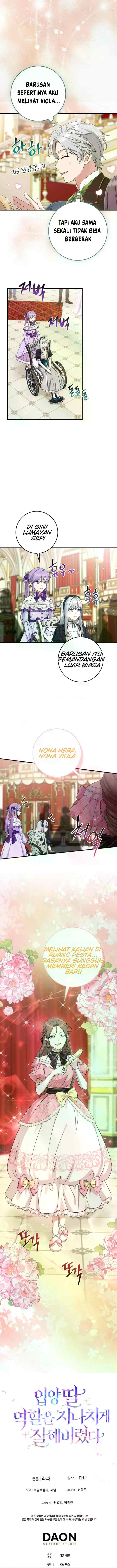 I Played The Role of the Adopted Daughter Too Well chapter 82 halaman 19