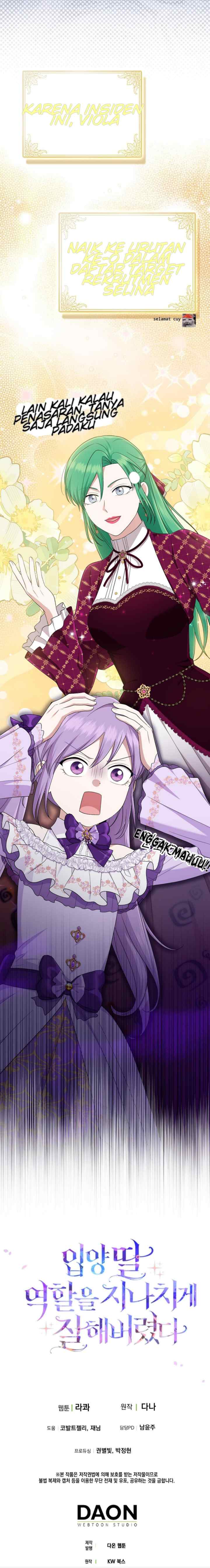 I Played The Role of the Adopted Daughter Too Well chapter 84 halaman 18