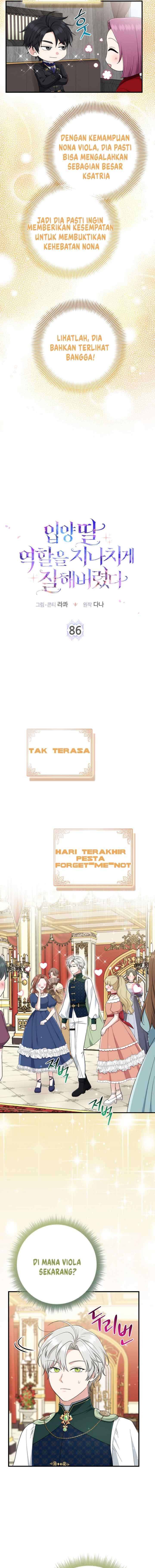 I Played The Role of the Adopted Daughter Too Well chapter 86 halaman 13