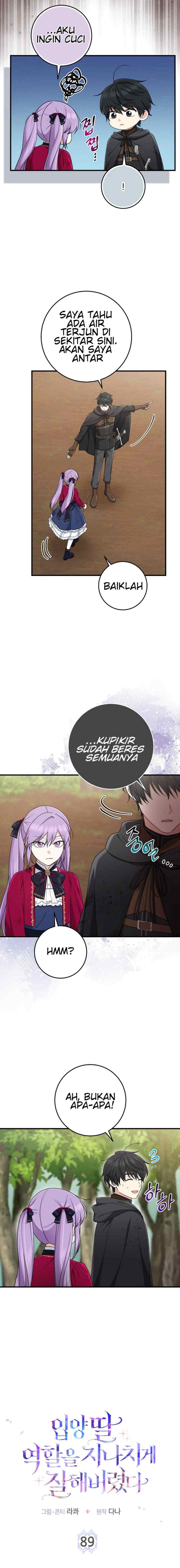 I Played The Role of the Adopted Daughter Too Well chapter 89 halaman 6
