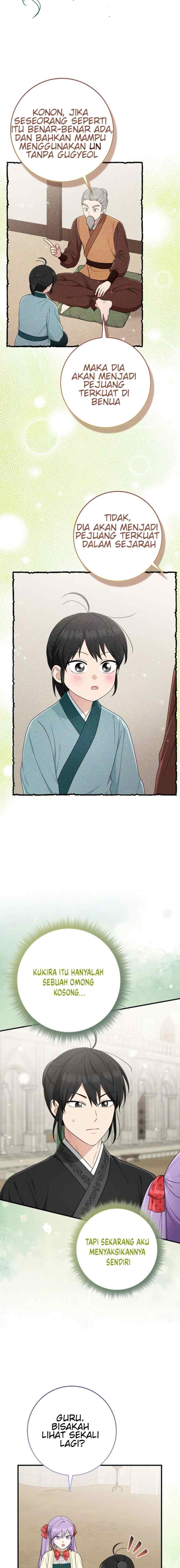 I Played The Role of the Adopted Daughter Too Well chapter 93 halaman 11