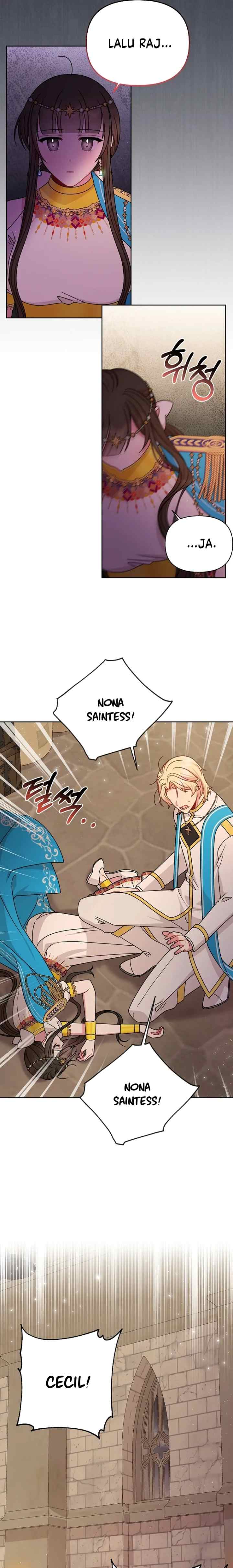 I Raised My Childhood Friend As A Tyrant chapter 105 halaman 5