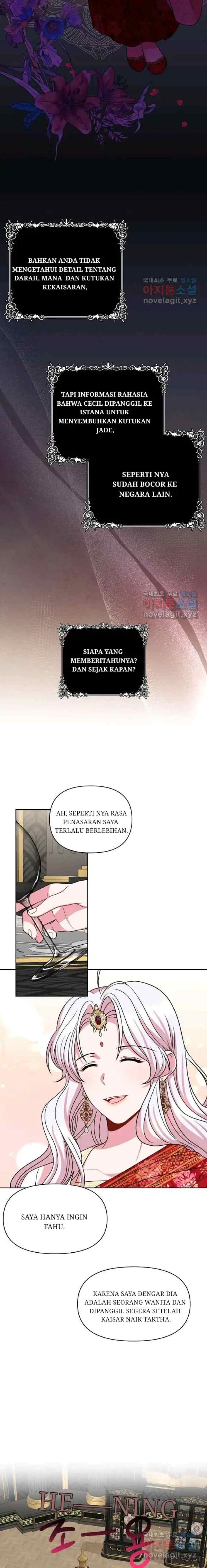 I Raised My Childhood Friend As A Tyrant chapter 64 halaman 15