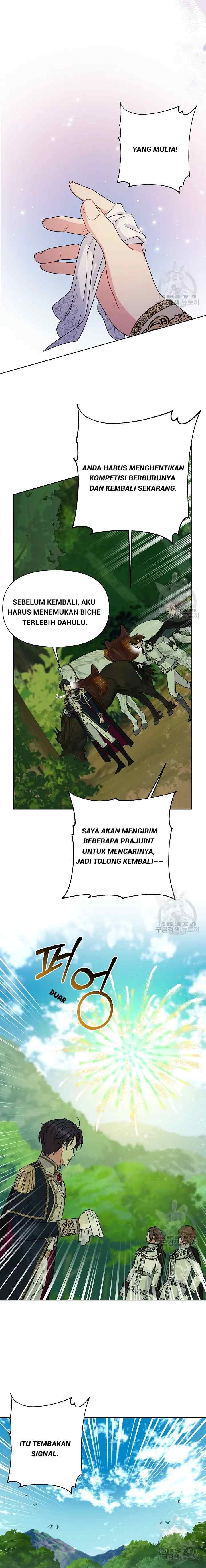 I Raised My Childhood Friend As A Tyrant chapter 67 halaman 16