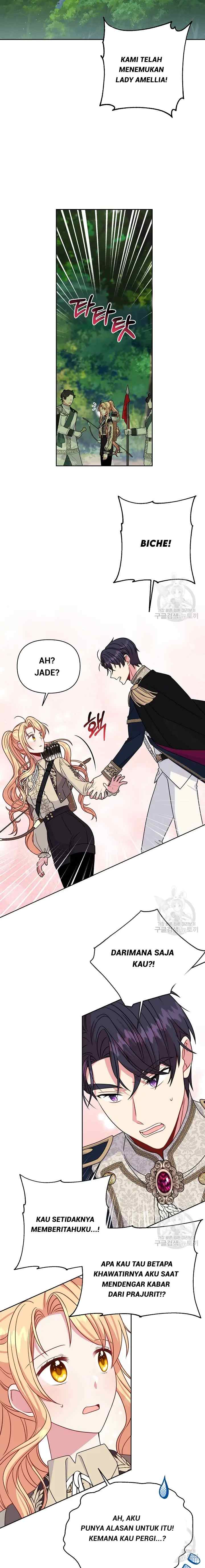 I Raised My Childhood Friend As A Tyrant chapter 67 halaman 17