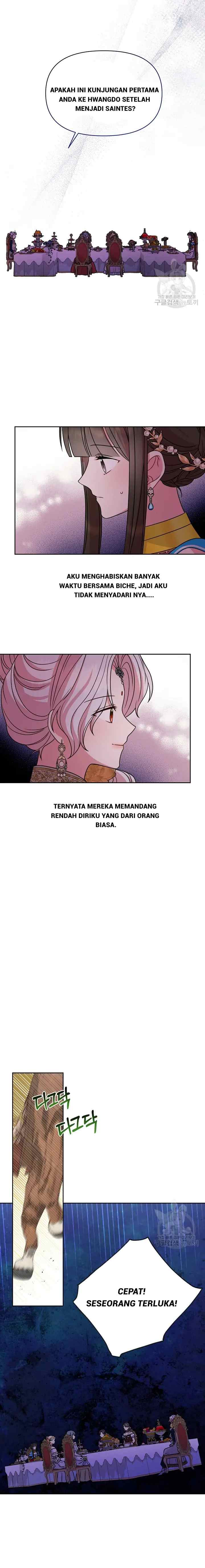 I Raised My Childhood Friend As A Tyrant chapter 67 halaman 13