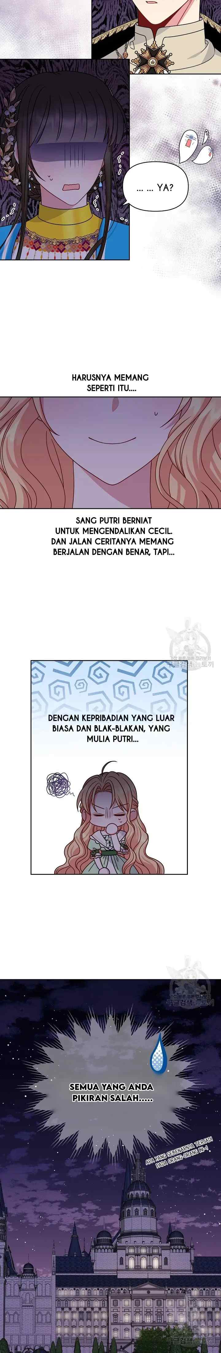 I Raised My Childhood Friend As A Tyrant chapter 68 halaman 16