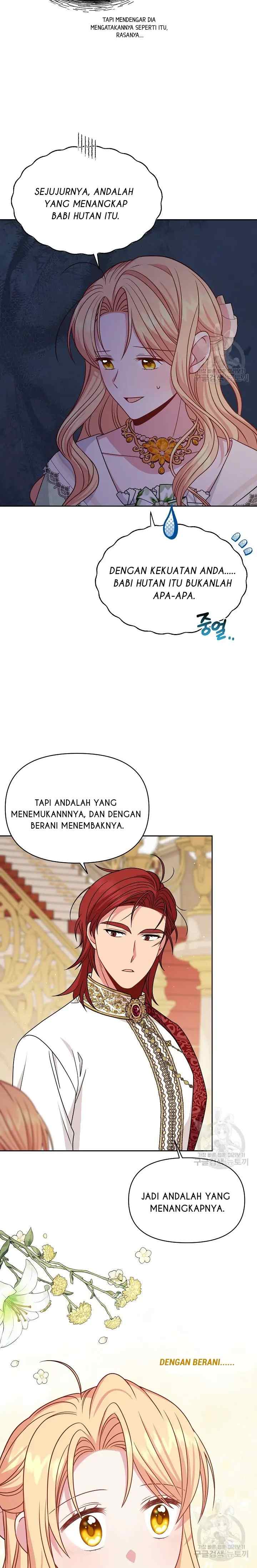 I Raised My Childhood Friend As A Tyrant chapter 68 halaman 11