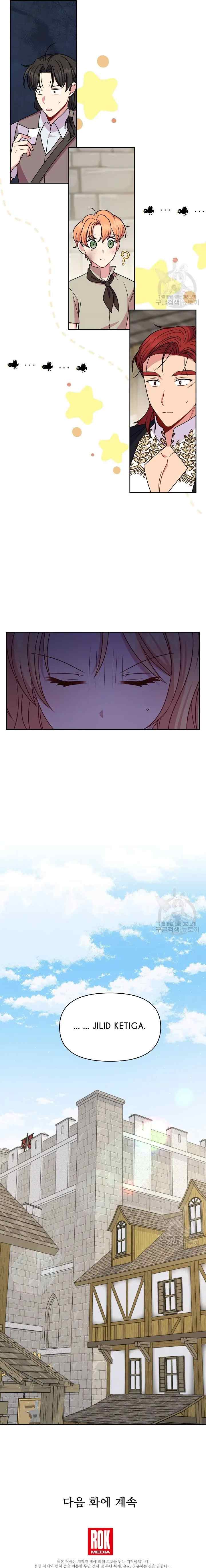 I Raised My Childhood Friend As A Tyrant chapter 70 halaman 18
