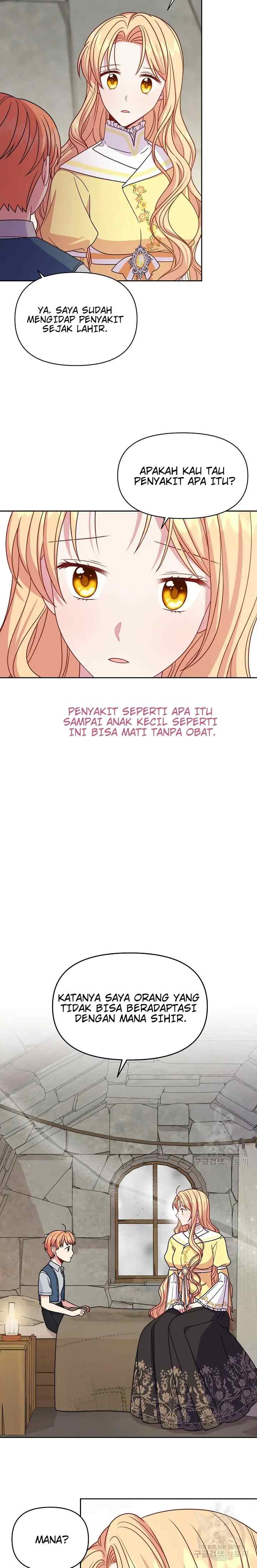 I Raised My Childhood Friend As A Tyrant chapter 71 halaman 12