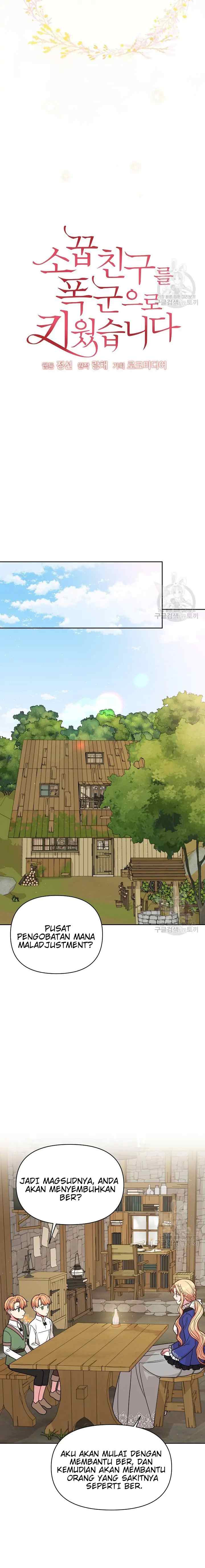 I Raised My Childhood Friend As A Tyrant chapter 73 halaman 7
