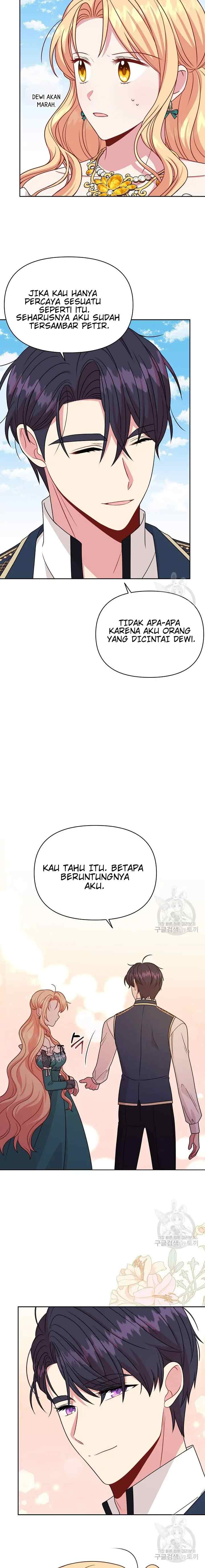 I Raised My Childhood Friend As A Tyrant chapter 73 halaman 17