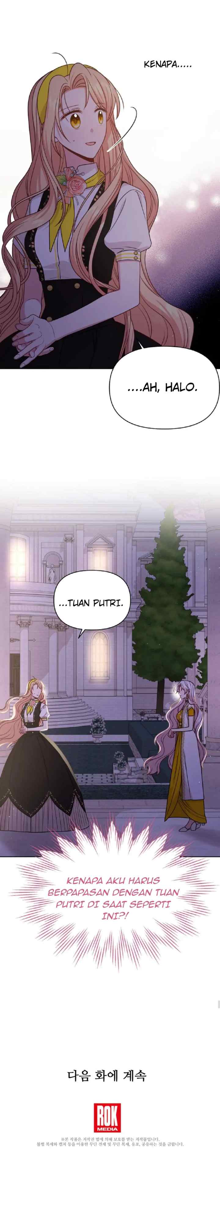 I Raised My Childhood Friend As A Tyrant chapter 77 halaman 14