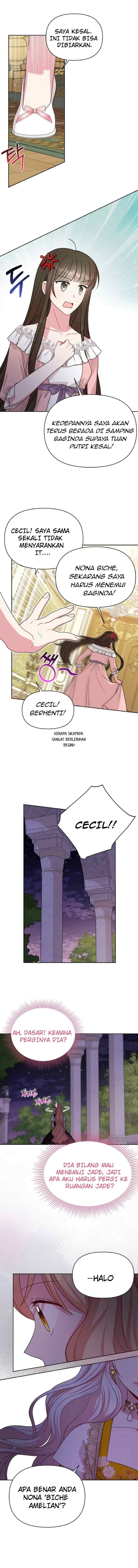 I Raised My Childhood Friend As A Tyrant chapter 77 halaman 13