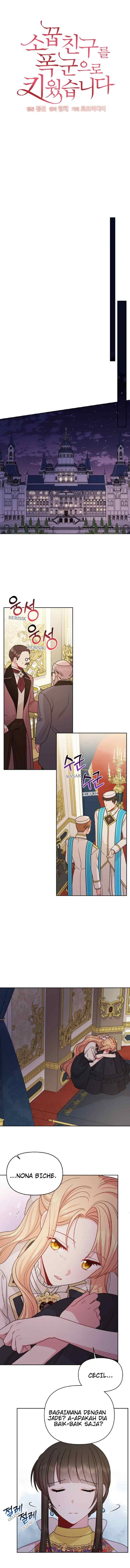 I Raised My Childhood Friend As A Tyrant chapter 81 halaman 6
