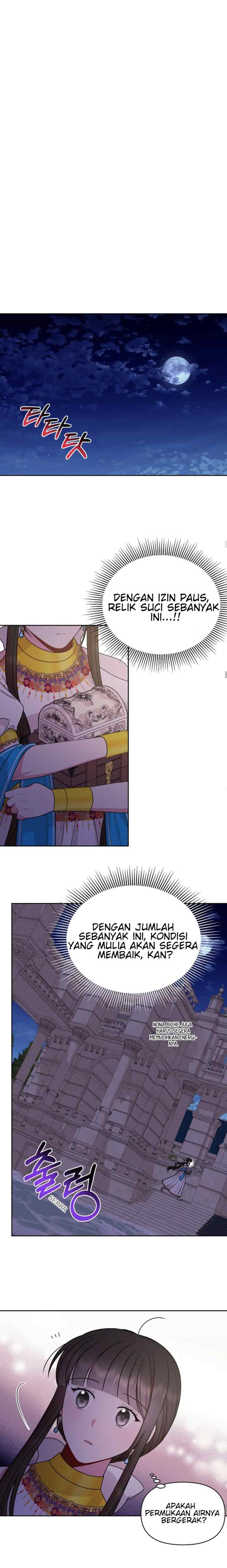 I Raised My Childhood Friend As A Tyrant chapter 82 halaman 18