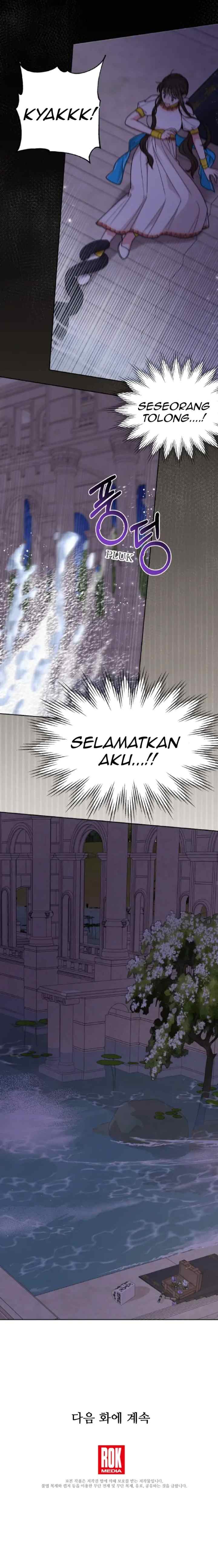 I Raised My Childhood Friend As A Tyrant chapter 82 halaman 20