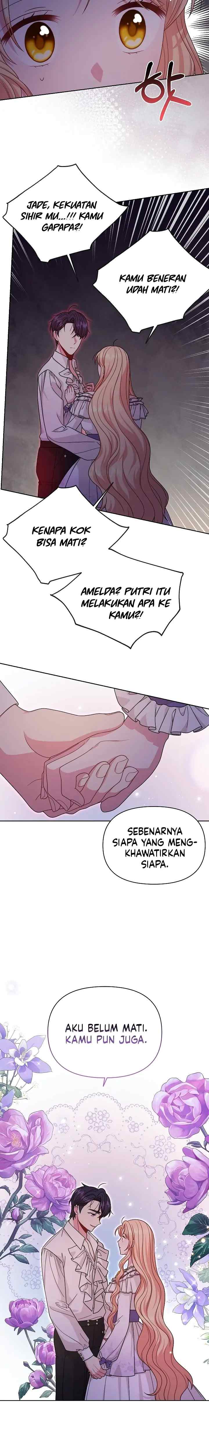 I Raised My Childhood Friend As A Tyrant chapter 91 halaman 7