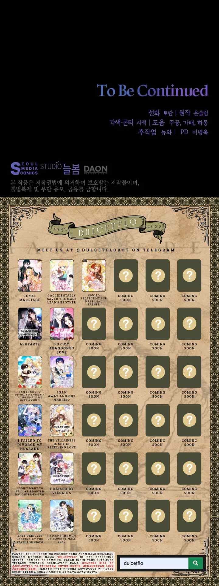 I Ran Away and Got Married chapter 54 halaman 12