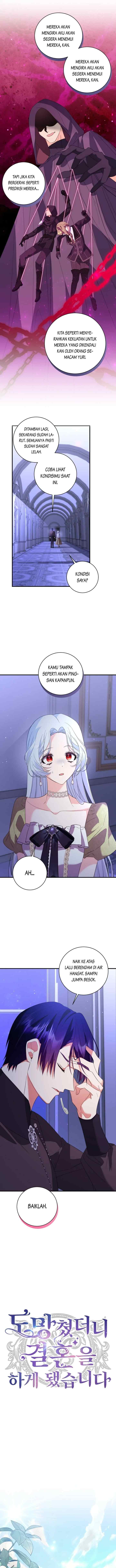 I Ran Away and Got Married chapter 58 halaman 6