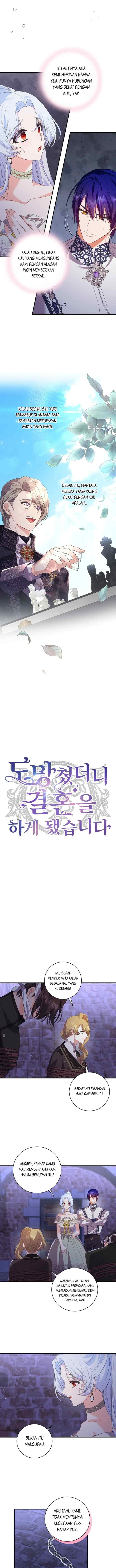 I Ran Away and Got Married chapter 60 halaman 8