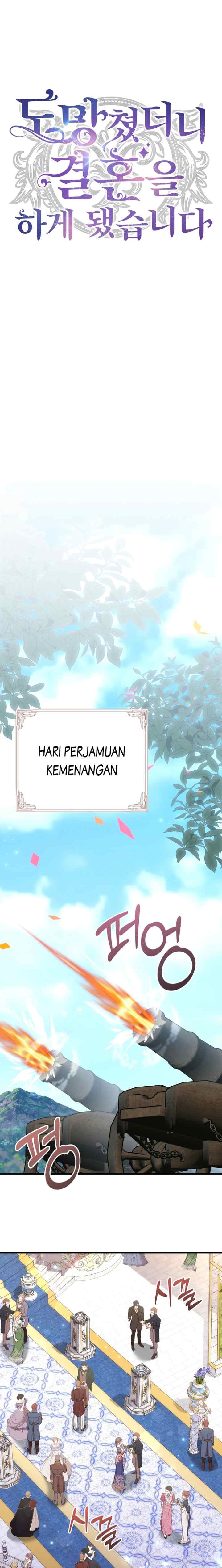 I Ran Away and Got Married chapter 64 halaman 8