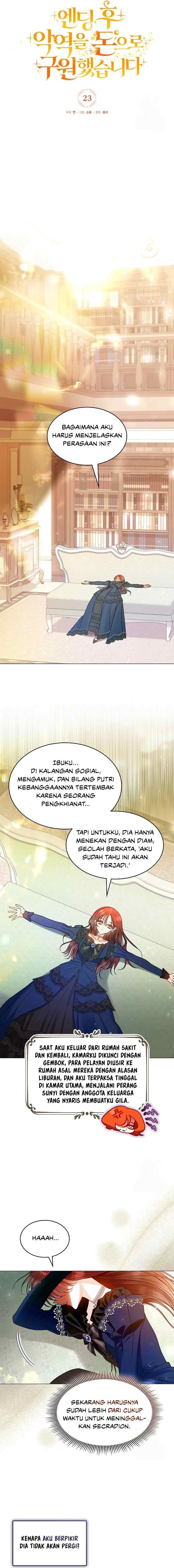 I Saved The Villain With Money After The Ending chapter 23 halaman 6