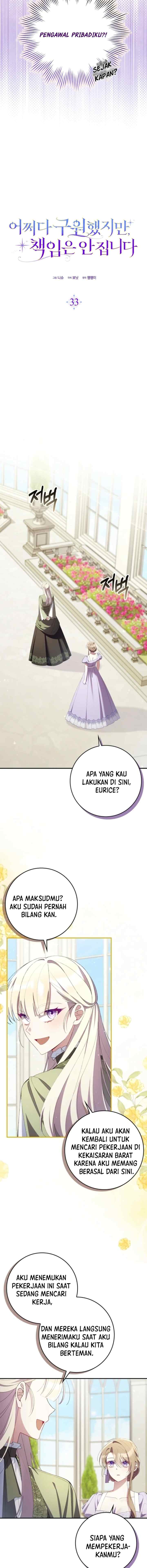 I Saved You, but I'm Not Responsible chapter 33 halaman 12